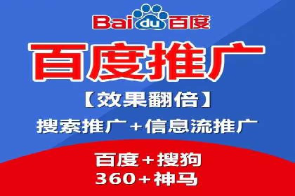 抖音广告案例：信息流广告的精准投放