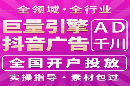 深度解析：竞价托管SEM的五大成功案例